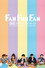 AAA FAN MEETING ARENA TOUR 2019 ～FAN FUN FAN～