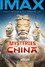 Mysteries of Ancient China