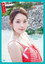 筧美和子   みーこ Miwako Kakei