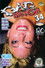 Gag Factor 34