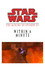 Within a Minute: The Making of Star Wars Episode III