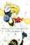 PERSONA3 THE MOVIE —#2 Midsummer Knight's Dream—