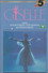 Giselle