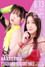 TJPW SPRING TOUR 2026 ～NEXT DOOR～in YOKOHAMA