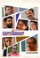 സംശയം