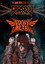 BABYMETAL - Live At Graspop Metal Meeting 2024