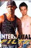 Interracial FILTF 2