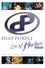Deep Purple - They All Came Down To Montreux