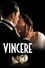 Vincere