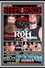 ROH: Supercard of Honor VII