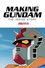 Making Gundam: The Inside Story