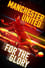 Manchester United: For the Glory photo