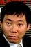 Master Yuen Wen Shing
