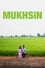 Mukhsin photo