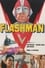 Flashman photo