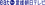 Ehime Asahi TV logo