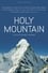 The Holy Mountain photo