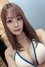 Ayumi Natsukawa