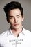 Go Yoon as Gong Jin-dan in Beauty and Mr. Romantic