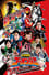 Engine Sentai Go-Onger: 10 Years Grand Prix photo