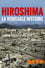 Hiroshima: The Aftermath photo