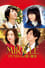 Poster MIRACLE デビクロくんの恋と魔法