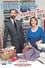 The Great British Sewing Bee photo