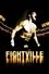 Fightville photo