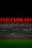 Redrum photo