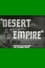 Desert Empire photo