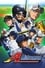 Ace of Diamond photo