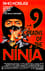 9 Deaths of the Ninja photo