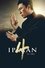 Ip Man 4: The Finale photo