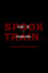 Spook Train: Room Two - Cell-X photo