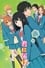 Kimi ni Todoke: From Me to You photo