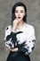 Li Bingbing photo