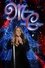 Mariah Carey: Merry Christmas to You photo