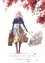 Violet Evergarden Orchestra Concert 2021 photo