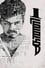 Kaththi photo