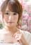 Celebrity Marina Shiraishi Porno Debut photo