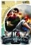 10 Endrathukulla photo