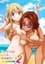 Nudist Beach ni Shuugaku Ryokou de!! The Animation photo
