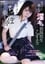 Kozue Fujita, A Horny School Girl In Uniform Who Can't Ride A Bicycle photo
