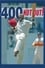 400 Not Out! - Brian Lara's World Record Innings photo