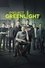 Project Greenlight photo