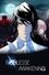 Noblesse: Awakening photo