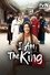 I Am The King photo