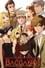 Baccano! photo