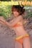 Tanaka Reina ~Alo-Hello!~ in Hawaii photo