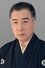 Yoichi Hayashi as  in The Protector